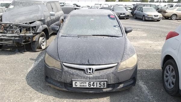 HONDA CIVIC 2007 jhmfd16267s406424