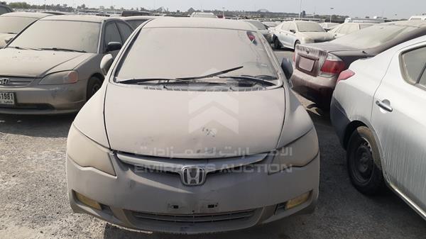 HONDA CIVIC 2008 jhmfd16288s404420