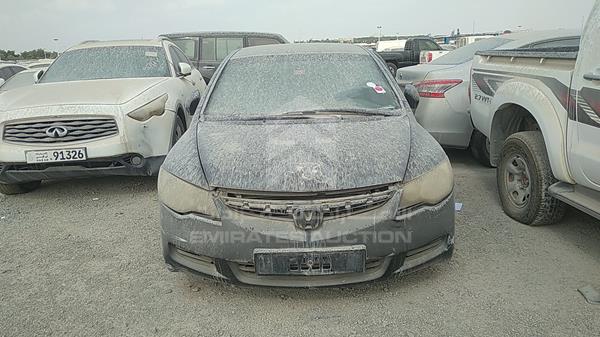 HONDA CIVIC 2006 jhmfd162x6s414699