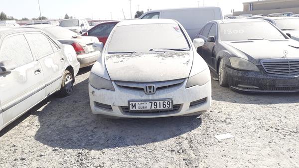 HONDA CIVIC 2008 jhmfd16308s410057