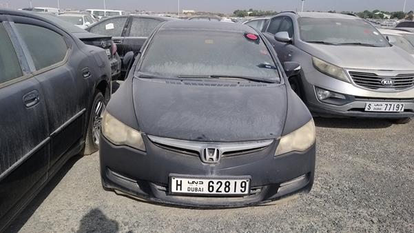 HONDA CIVIC 2007 jhmfd16317s415184