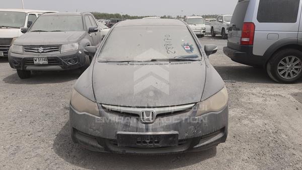 HONDA CIVIC 2008 jhmfd16328s417348