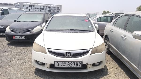 HONDA CIVIC 2009 jhmfd16759s405652