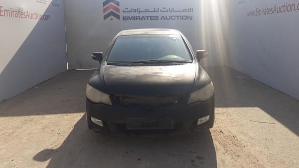 HONDA CIVIC 2008 jhmfd16768s410860