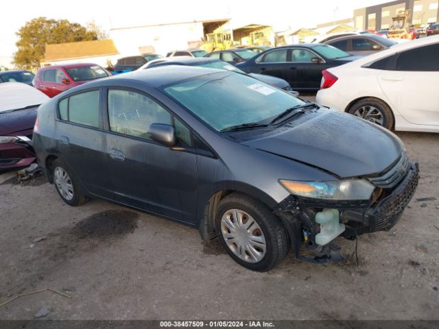 HONDA INSIGHT 2010 jhmze2h54as033754