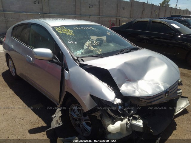 HONDA INSIGHT 2010 jhmze2h7xas030794