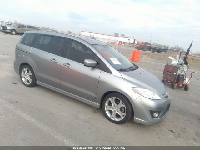 MAZDA 5 2010 jm1cr2w33a0382431