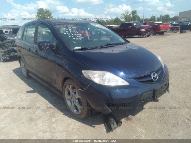 MAZDA 5 2010 jm1cr2w36a0366711