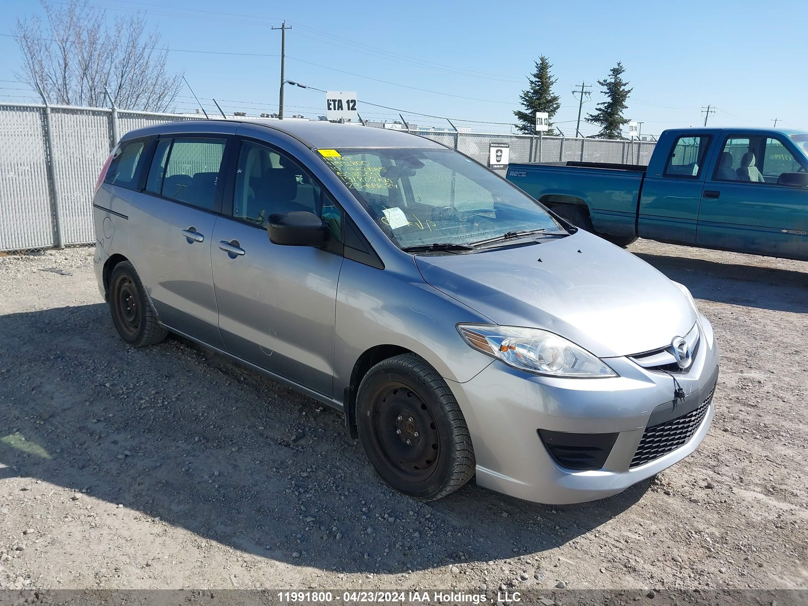 MAZDA 5 2010 jm1cr2w38a0380691