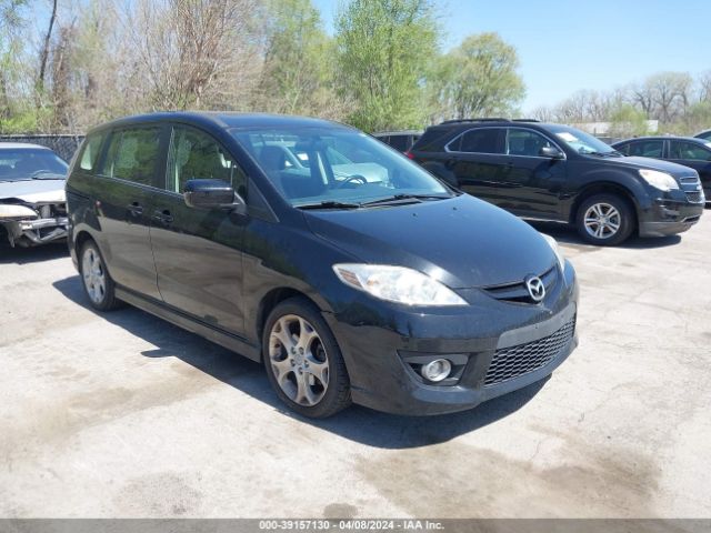 MAZDA MAZDA5 2010 jm1cr2w39a0389237