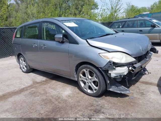 MAZDA MAZDA5 2010 jm1cr2wl1a0370097