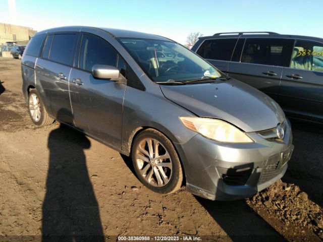 MAZDA MAZDA5 2010 jm1cr2wl2a0367614