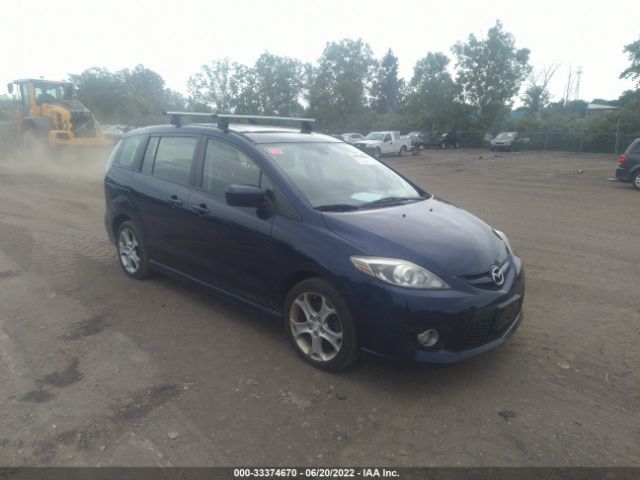 MAZDA 5 2010 jm1cr2wl7a0377698