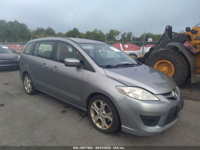 MAZDA 5 2010 jm1cr2wl7a0383551