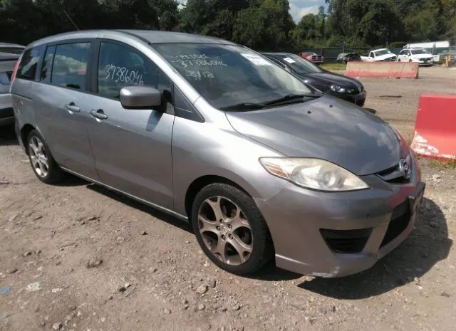 MAZDA MAZDA5 2010 jm1cr2wlxa0363696