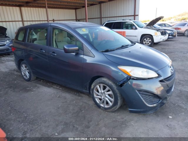 MAZDA MAZDA5 2012 jm1cw2bl0c0108475