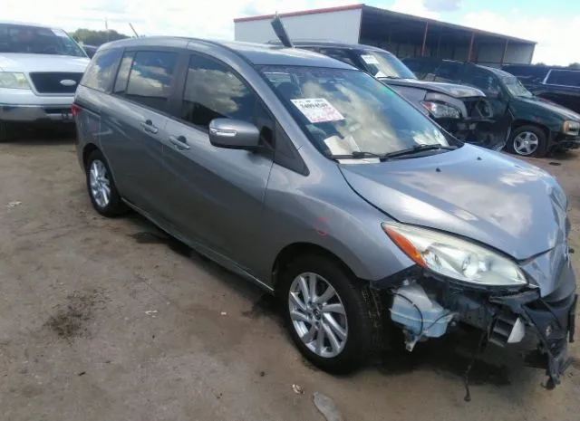 MAZDA MAZDA5 2014 jm1cw2bl0e0163799