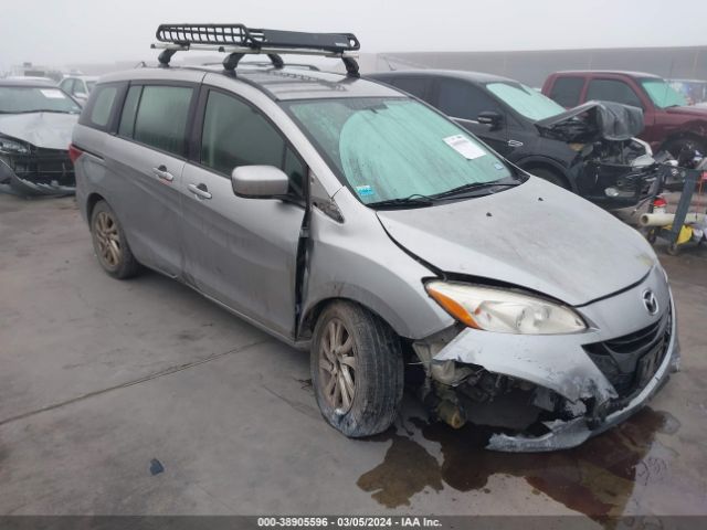 MAZDA MAZDA5 2012 jm1cw2bl2c0101379