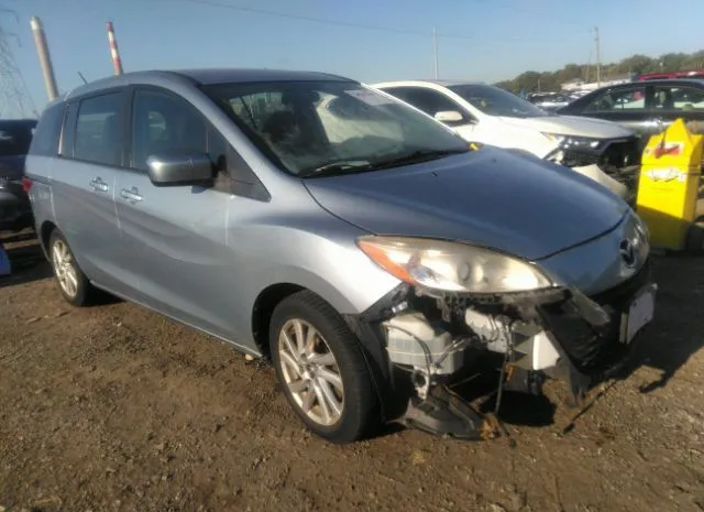 MAZDA MAZDA5 2012 jm1cw2bl2c0115282