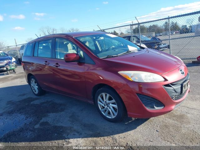 MAZDA MAZDA5 2012 jm1cw2bl3c0114674