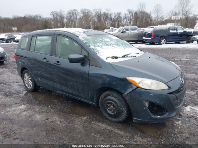 MAZDA MAZDA5 2012 jm1cw2bl3c0130941