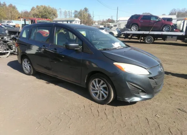 MAZDA MAZDA5 2012 jm1cw2bl4c0107846