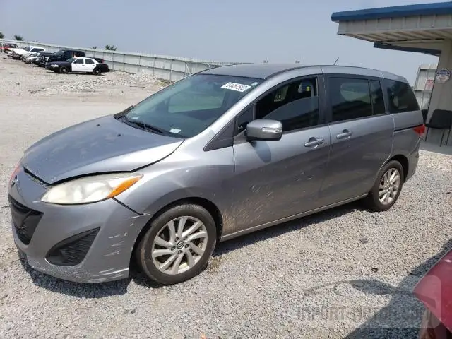 MAZDA 5 2013 jm1cw2bl5d0147886