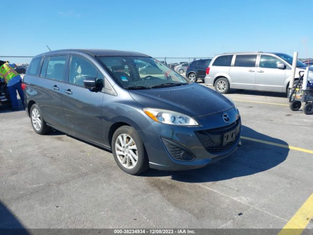 MAZDA MAZDA5 2012 jm1cw2bl6c0117374