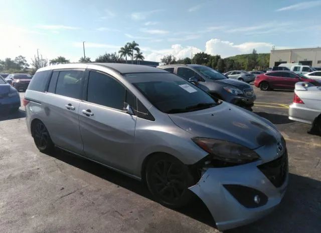 MAZDA MAZDA5 2012 jm1cw2bl9c0105168