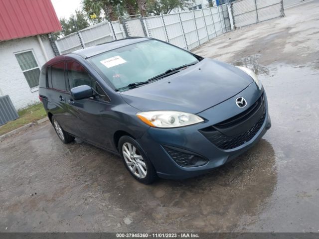 MAZDA MAZDA5 2012 jm1cw2bl9c0130071