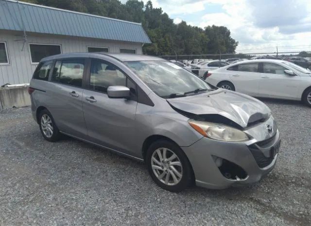 MAZDA 5 2012 jm1cw2blxc0125462