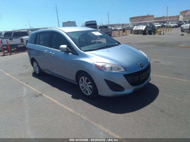 MAZDA 5 2012 jm1cw2blxc0133061