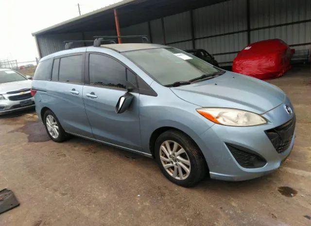 MAZDA MAZDA5 2013 jm1cw2blxd0153232