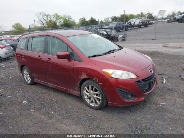 MAZDA MAZDA5 2012 jm1cw2cl0c0104909