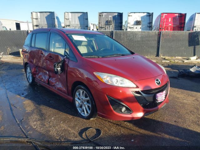 MAZDA MAZDA5 2015 jm1cw2cl0f0188928