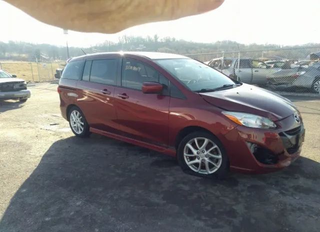 MAZDA MAZDA5 2012 jm1cw2cl1c0124876