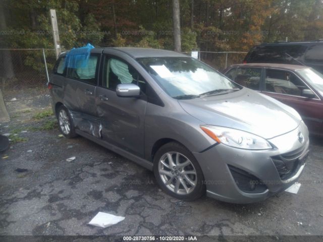 MAZDA 5 2014 jm1cw2cl2e0171983