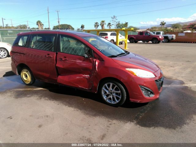 MAZDA 5 2014 jm1cw2cl2e0176083