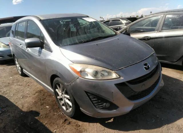 MAZDA MAZDA5 2012 jm1cw2cl4c0121633