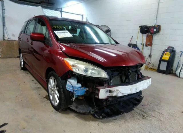 MAZDA MAZDA5 2012 jm1cw2cl4c0124886