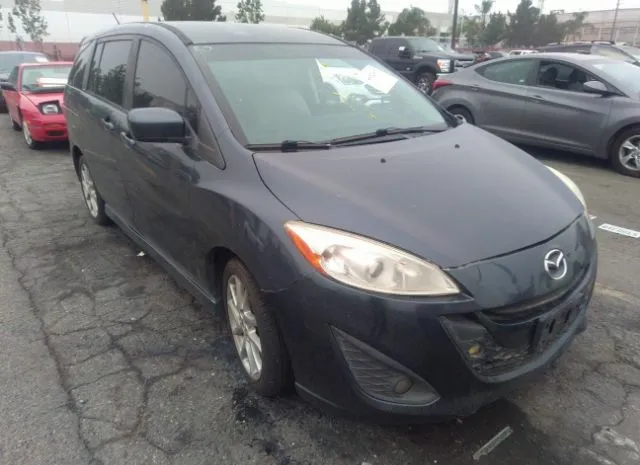 MAZDA MAZDA5 2012 jm1cw2cl5c0105988