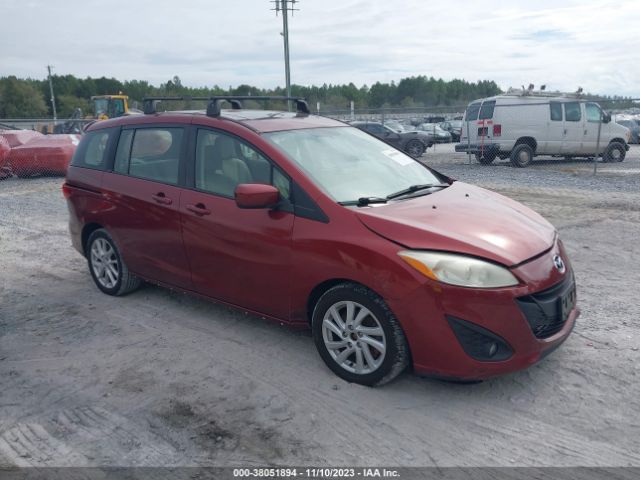 MAZDA MAZDA5 2012 jm1cw2cl9c0132188