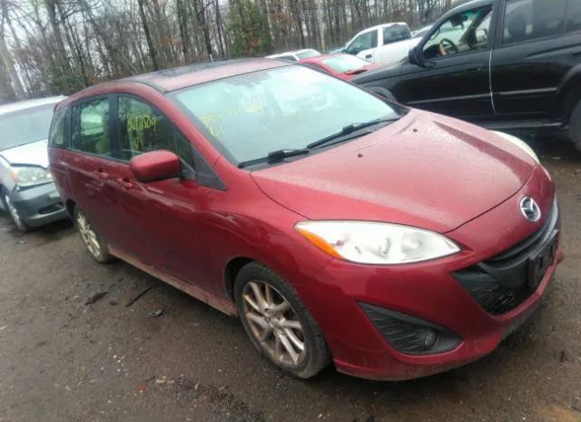 MAZDA MAZDA5 2012 jm1cw2dl0c0138251