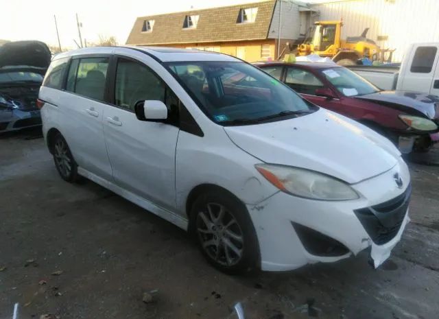 MAZDA MAZDA5 2012 jm1cw2dl1c0132779