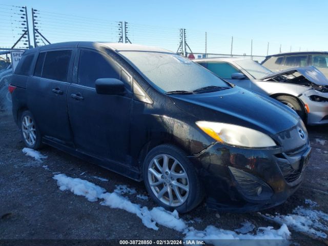 MAZDA MAZDA5 2012 jm1cw2dl3c0124358