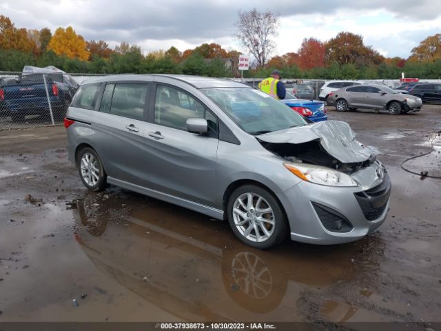 MAZDA MAZDA5 2012 jm1cw2dl3c0138289