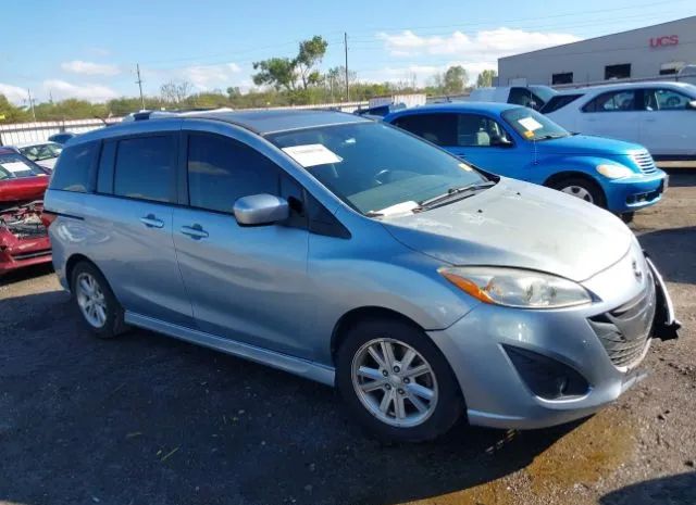 MAZDA MAZDA5 2012 jm1cw2dl6c0124760