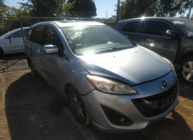 MAZDA MAZDA5 2012 jm1cw2dl7c0125514