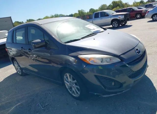 MAZDA MAZDA5 2012 jm1cw2dl8c0123366