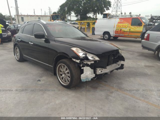 INFINITI EX35 2012 jn1aj0hp0cm400840